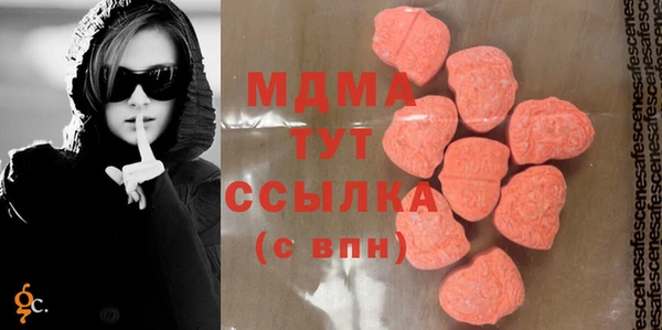 метадон Инта