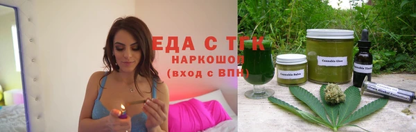 прущая мука Каменногорск