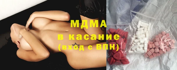 соль ск Каменск-Шахтинский