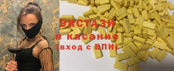первитин Каменка