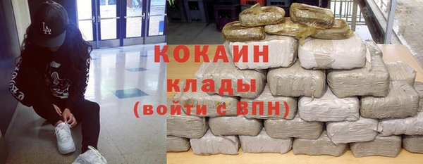 прущая мука Каменногорск
