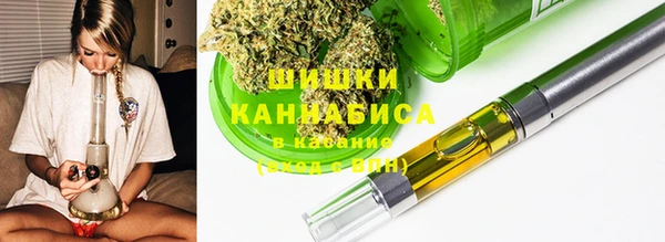 прущая мука Каменногорск