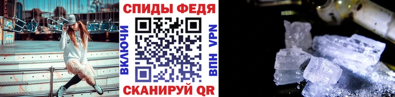 Купить закладки  Великий Устюг  Первитин Декстрометамфетамин 99.9% 