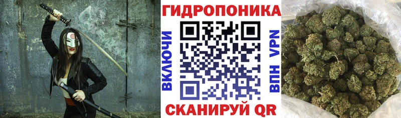 Шишки марихуана тримм Великий Устюг