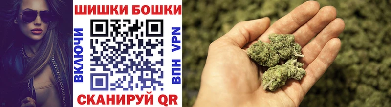 Канабис OG Kush  Купить закладки  Великий Устюг 
